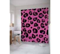 Штора (занавеска) для ванной JoyArty "Крашеный хищник" из сатена, 180х200 см с крючками, sc_38995