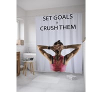 Штора (занавеска) для ванной JoyArty "Ставь цель и сокрушай её" из сатена, 180х200 см с крючками, sc_39014