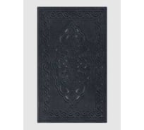 Набор ковриков Arya Home Rejoon 60x100 см, 60x50 см, антрацитовый 8680943245977