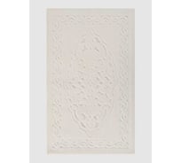 Набор ковриков Arya Home Rejoon 60x100 см, 60x50 см, кремовый 8680943245991