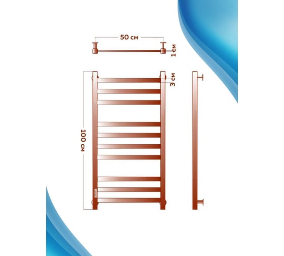 Полотенцесушитель электрический профильный Bauedge BAU В81/10 50х100, 3 вставки 3-4-3, размер 30x10, черный матовый RAL 9005 с таймером слева M0010