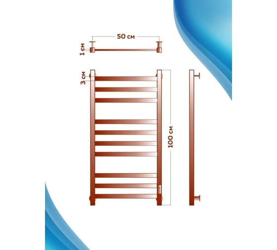 Полотенцесушитель электрический профильный Bauedge BAU В81/10 50х100, 3 вставки 3-4-3, 30x10, черный матовый RAL 9005 с таймером, универсальное подключение M0102U