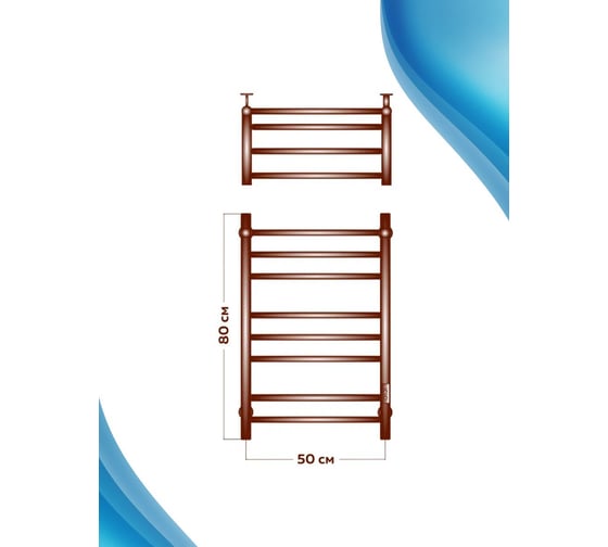 Полотенцесушитель электрический Bauedge с полкой BAU В10 50х80 П7 (2+3+2) с таймером справа, черный матовый RAL 9005, универсальное подключение M0023U