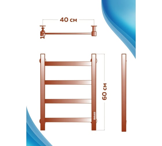 Полотенцесушитель электрический профильный Bauedge BAU В81/10 40х60, П4, черный матовый RAL 9005 с таймером, универсальное подключение M0112U