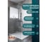Душевая перегородка Bauedge BAU Stil 190х120 см, прозрачное стекло 6 мм, хромированный профиль TY0021 2