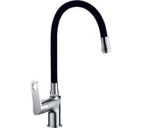 Смеситель для кухни OUTE, боковая ручка, силумин, цвет черный T30293B-2