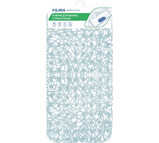 Коврик для ванны VILINA Паутинка 35x72 см, дымчато-голубой 6916-smokyblue