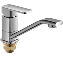Смеситель для раковины OUTE T1703DB