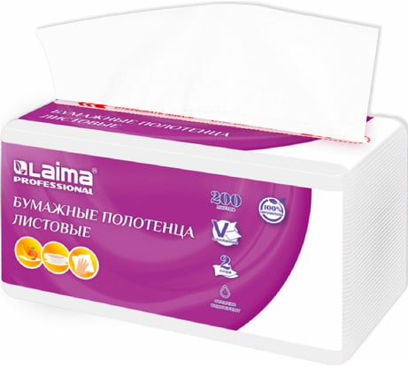 Полотенца бумажные LAIMA 1 пачка 200 листов, H3, PREMIUM UNIT PACK, 2-сл, 22x22, V-сложение 115499