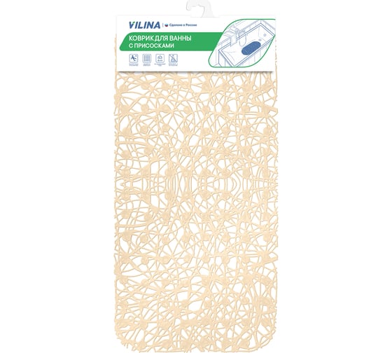 Коврик для ванны VILINA Паутинка пляжный песок, 35x72 см 6916-beach-sand 1
