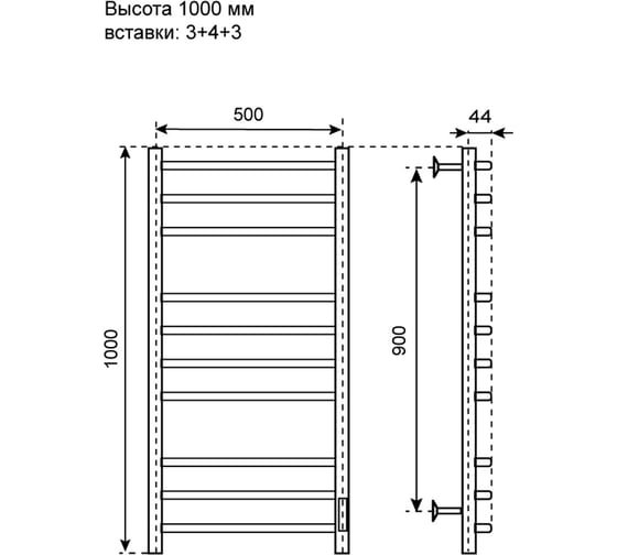 Полотенцесушитель электрический Primoclima Stella E White 100*50 3_4_3