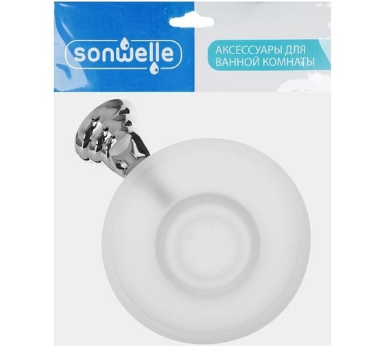 Подвесная мыльница с креплением SonWelle хром, стекло 555-004