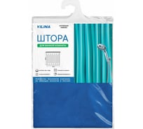 Штора для ванной комнаты VILINA MIRAGE 180x180 см, синяя 7070-blue