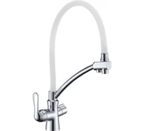 Смеситель для кухни Lemark Comfort с подключением к фильтру с питьевой водой LM3070C-White