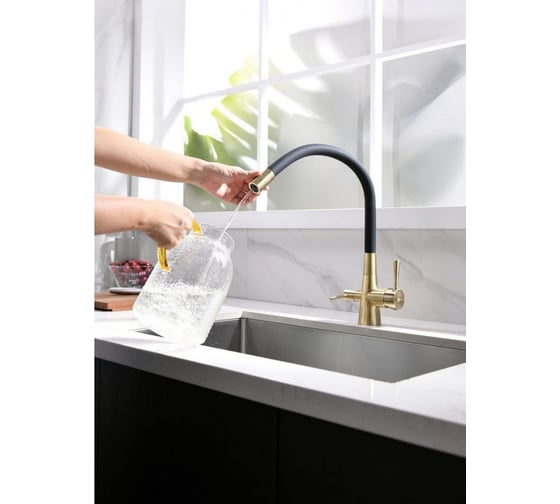 Смеситель для кухни Lemark Comfort с подключением к фильтру с питьевой водой LM3075B