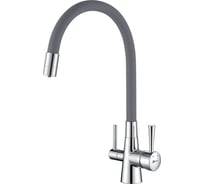 Смеситель для кухни Lemark Comfort с подключением к фильтру с питьевой водой LM3075C-Gray