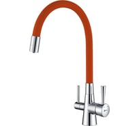 Смеситель для кухни Lemark Comfort с подключением к фильтру с питьевой водой LM3075C-Orange