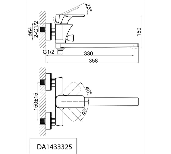 Смеситель для ванны с душем D&K DK Berlin.Technische длинный излив, черный DA1433325