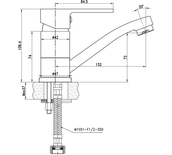 Смеситель для раковины Lemark Plus Grace LM1507C