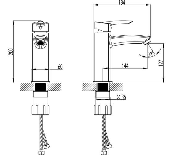Смеситель для раковины Lemark Mars LM3537C
