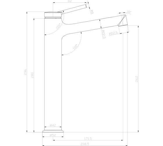 Смеситель для раковины Lemark Minima LM3809C