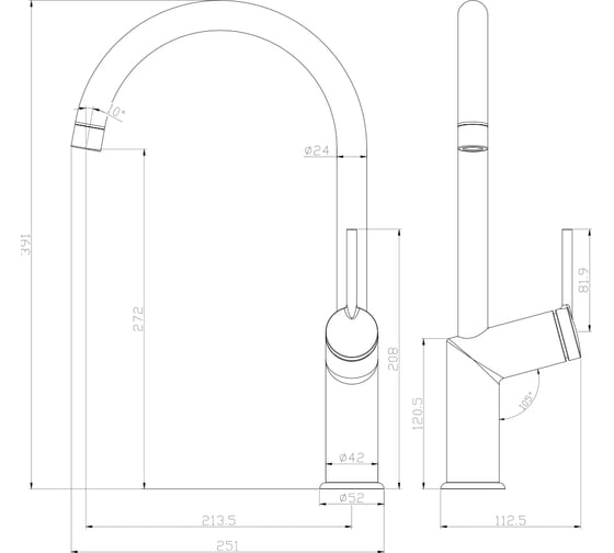 Смеситель для кухни Lemark Minima LM3805C