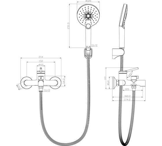 Смеситель для ванны Lemark Minima LM3814C