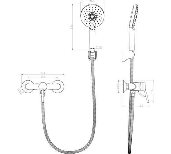 Смеситель для душа Lemark Minima LM3803C