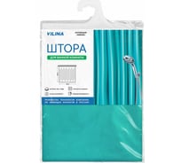 Штора для ванной комнаты VILINA MIRAGE 180x180 см, бирюзовая 7070-turquoise