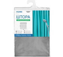 Штора для ванной комнаты VILINA MIRAGE 180x180 см, серебряная 7070-silver