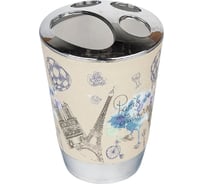 Подставка для зубных щеток Аквалиния Париж PPAR