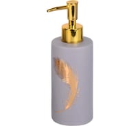 Дозатор для жидкого мыла Аквалиния Феникс B4230-1