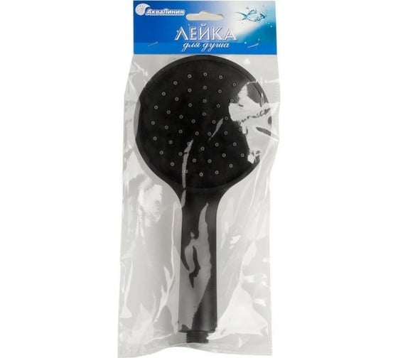 Лейка для душа Аквалиния Black 1 режим SH-4674-1201K