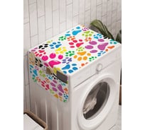 Органайзер для хранения Ambesonne "Красочные следы" на стиральную машину, 45x120 см, cwm_14783