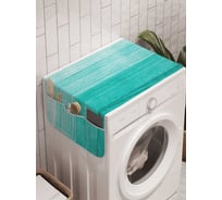 Органайзер для хранения Ambesonne "Размытая текстура" на стиральную машину, 45x120 см, cwm_13264