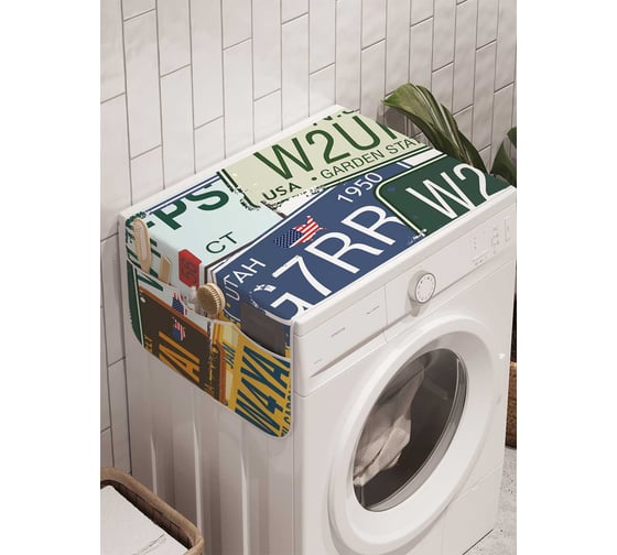 Органайзер для хранения Ambesonne "Номерные знаки" на стиральную машину, 45x120 см, cwm_13155 1