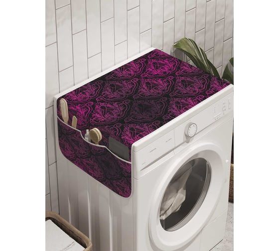 Органайзер для хранения Ambesonne "Драгоценные чешуйки" на стиральную машину, 45x120 см, cwm_7950 1
