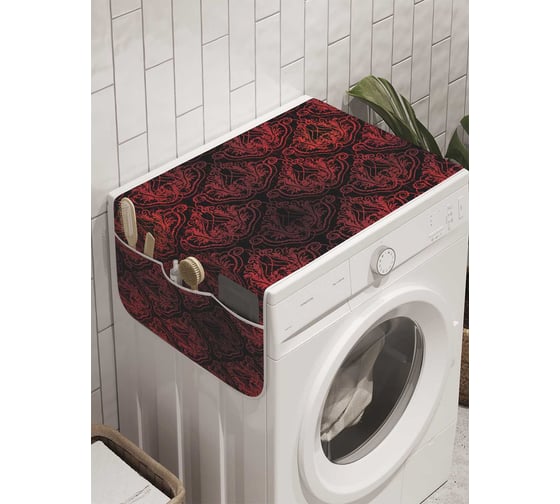 Органайзер для хранения Ambesonne "Драгоценные чешуйки" на стиральную машину, 45x120 см, cwm_7952 1