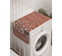 Органайзер для хранения Ambesonne "Одуванчики лысеют" на стиральную машину, 45x120 см, cwm_7933