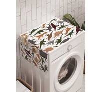 Органайзер для хранения Ambesonne "Отряд динозавров" на стиральную машину, 45x120 см, cwm_12659