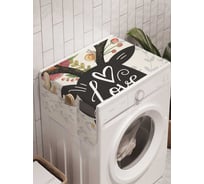Органайзер для хранения Ambesonne "Люблю что ты делаешь" на стиральную машину, 45x120 см, cwm_7822