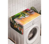 Органайзер для хранения Ambesonne "Массажное полотенце" на стиральную машину, 45x120 см, cwm_21865