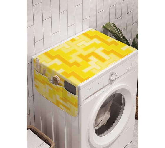 Органайзер для хранения Ambesonne "Угловые изгибы" на стиральную машину, 45x120 см, cwm_21888 1