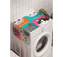 Органайзер для хранения Ambesonne "Породы котов" на стиральную машину, 45x120 см, cwm_9657