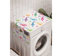 Органайзер для хранения Ambesonne "Музыкальный дождь" на стиральную машину, 45x120 см, cwm_12686