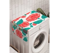 Органайзер для хранения Ambesonne "Фантазия из роз" на стиральную машину, 45x120 см, cwm_14761