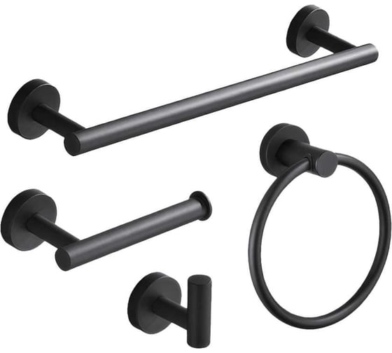 Набор держателей для ванной комнаты Homium Bathroom 4 предмета, цвет черный bathroom4setBlack