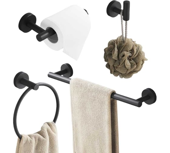 Набор держателей для ванной комнаты Homium Bathroom 4 предмета, цвет черный bathroom4setBlack