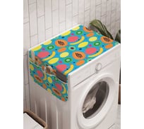 Органайзер для хранения Ambesonne "Мозаика фруктовая" на стиральную машину, 45x120 см, cwm_71723