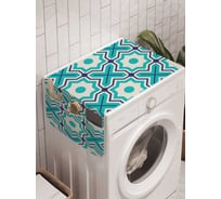 Органайзер для хранения Ambesonne "Крестовое изобилие" на стиральную машину, 45x120 см, cwm_13250